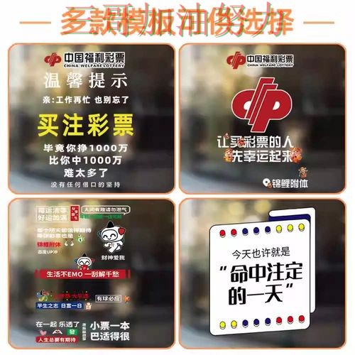世界杯竞猜入口汇总：聚焦直播入口与赛事直播体验 - 2026世界杯